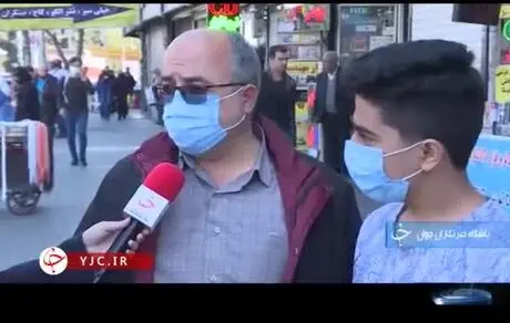 همه به جز دوازدهمی‌ها بخوانند! 