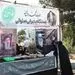 خدمت رسانی بیمه البرز به زائران بنیانگذار انقلاب