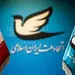 استعفای روحانی مشکلی‌ را حل نمی‌کند 