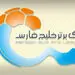 
توپ فوق‌العاده زیبای لیگ برتر ایران در فصل 98/99 +عکس