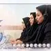 ارتباطی بی‌وقفه، نوروزی دل‌انگیز