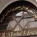 واکنش فدراسیون فوتبال به بند عجیب در قرارداد ویلموتس 