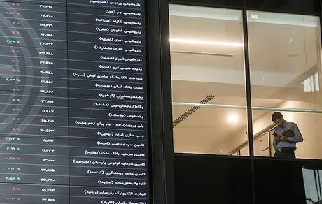 ارزش روز دارا یکم + مبلغ