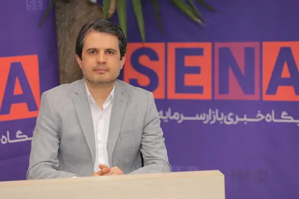 رئیس اداره امور کارگزاران سازمان بورس و اوراق بهادار: جزییات برنامه‌های توسعه‌ای سازمان بورس در حوزه کارگزاری‌ها اعلام شد