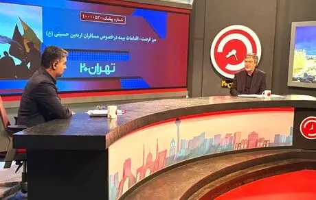 امنیت خاطر زائران حسینی، اولویت نخست بیمه ایران است

