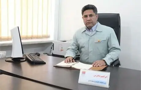 بومی سازی درایو KONE CRANE