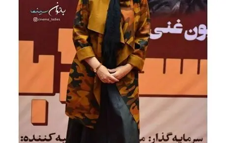 مانتوی ارتشی خانم بازیگر در اکران خصوصی + عکس