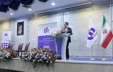 شعب استان اصفهانِ بیمه دانا 10‌هزار میلیاردی شدند