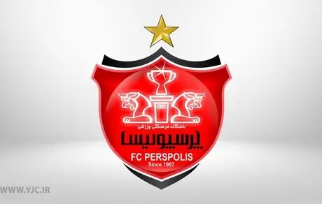 جلسه بازیکنان پرسپولیس با مدیران باشگاه
