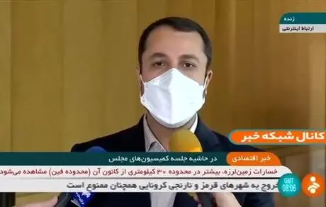 با موجودی فرد در بانک‌های مختلف چک خود را پاس کنید