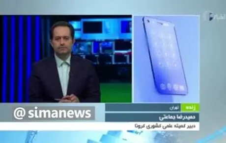 آیا کودکان هم مثل بزرگسالان باید ۲ دُز واکسن بزنند؟