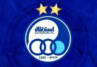 استقلال همچنان پول ندارد!