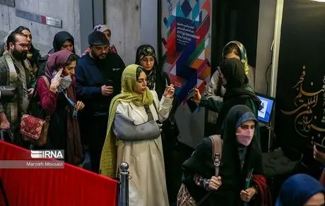  چهارمین روز از جشنواره فیلم فجر از دید رسانه‌ها

