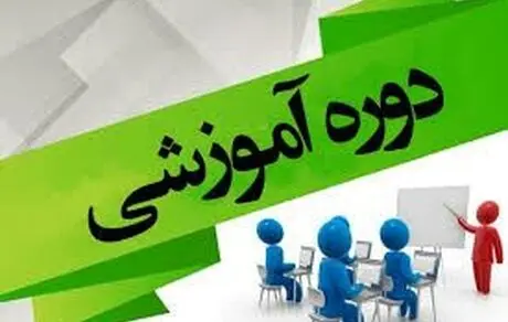 دوره آموزش تربیت حفار برای جذب در معادن