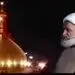 پناهیان: کرونا یک سوءتفاهم است، یک سوءتفاهم بزرگ! 