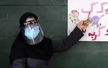آغاز آموزش حضوری برای سه گروه از دانش‌آموزان