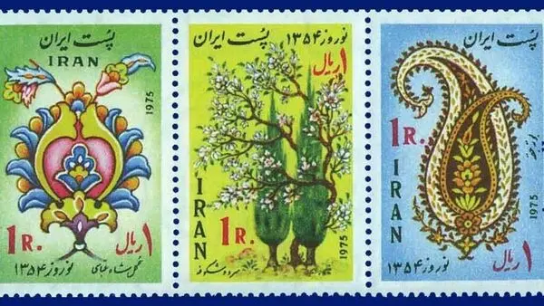 نمایشگاه تمبرهای نوروزی ایران در کاخ گلستان 