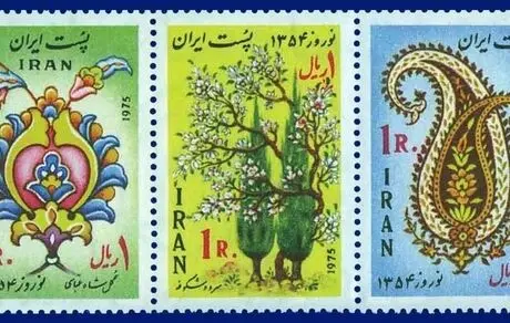 نمایشگاه تمبرهای نوروزی ایران در کاخ گلستان 