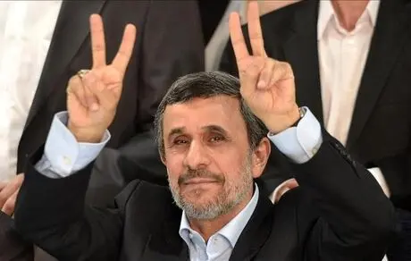 لباس غافلگیر کننده احمدی نژاد ! +عکس