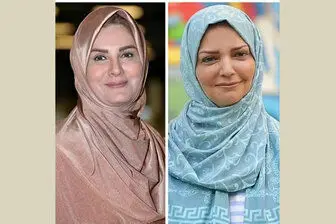 دو خاطره آفرین دهه شصتی‌ها در کنار هم +عکس