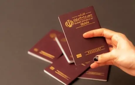 مدارک لازم برای اقامت در هتل های یزد