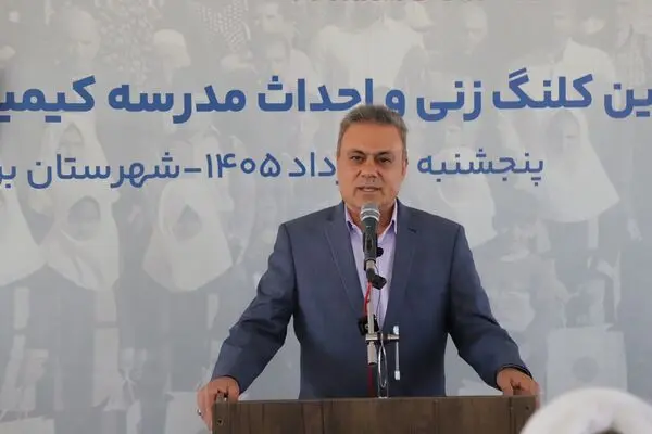 بیگدلی: مدرسه‌سازی ماندگارترین جلوه مسئولیت اجتماعی بانک گردشگری است

