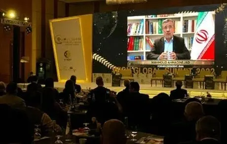 احمدی نژاد ممنوع‌الخروج شد