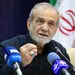 پزشکیان از تخریب بی امان دولت گلایه کرد
