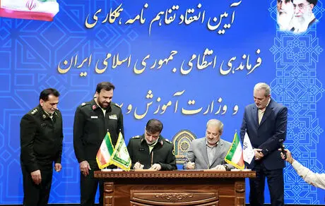 نگاهی به تفاهم‌نامه نیروی انتظامی و آموزش و پرورش؛ امنیت دانش آموزان یا پلیسی شدن مدارس؟
