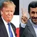 نیویورک‌تایمز: هدف اولیه آمریکا و اسرائیل در جنگ با ایران، به قدرت رساندن احمدی‌نژاد بود