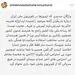 شیلا خداداد از تلویزیون خداحافظی کرد + عکس