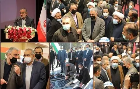 آغاز به کار رویداد فرهنگی «رفسنجان شناسی»