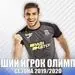 شهاب زاهدی مهاجم پرسپولیسی به کرونا مبتلا شد