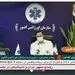 بعد از تزریق واکسن کرونا از جایتان بلند نشوید