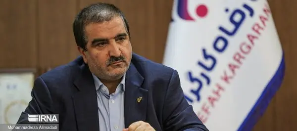 اقدامات توسعه‌ای بانک رفاه کارگران در حوزه فناوری اطلاعات
