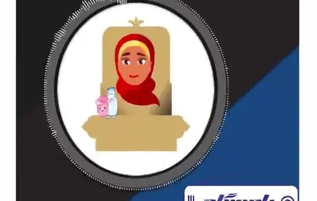 ویژه برنامه رادیو پگاه در روز جهانی شیر