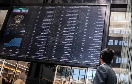 پیش‌بینی بورس هفته آینده 