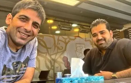سلفی حمید گودرزی و رفیق نابش + عکس