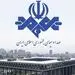 صداوسیما همه چیز را وارونه نشان می‌دهد!