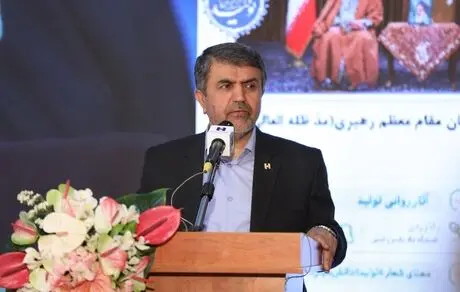 استمرار روند پر شتاب پرداخت وام‌های قرض‌الحسنه در بانک صادرات ایران