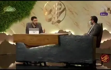 از وام چند صد میلیاردی بانک به پسر ۱۳ ساله تا مدیر مؤسسه‌ای که ۱۲ هزار میلیارد جمع کرد! 