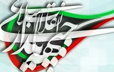 جبهه پایداری دیگر پدرخوانده ندارد!