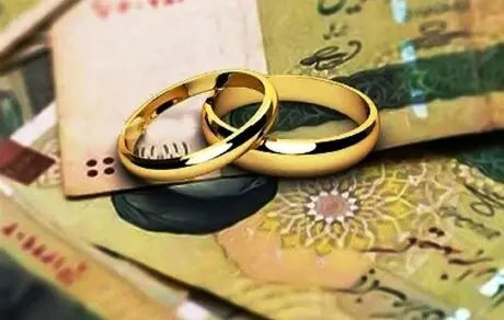 پرداخت وام ازدواج ۷۰ میلیونی به بانک‌ها ابلاغ شد