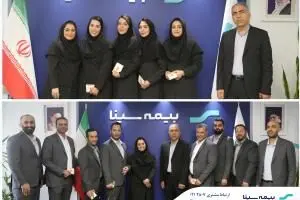 تقدیر از برگزیدگان مسابقات ورزشی بیمه سینا