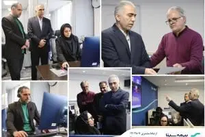 برگزاری سه‌شنبه‌های سینایی در هفته پایانی آذرماه