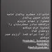 مادرشوهر سابق بهنوش طباطبایی فوت کرد