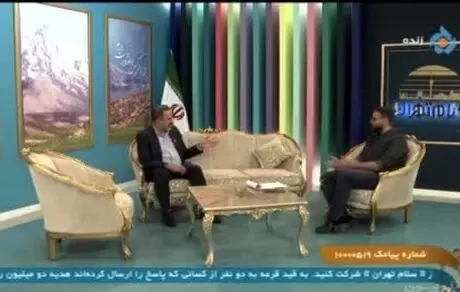معاون وزیر بهداشت داروی شرکتش را بدون مجوز روانه بازار کرد
