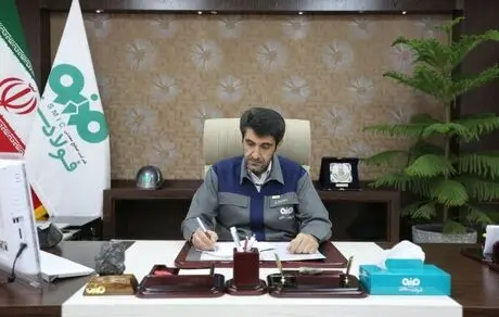 پیام تبریک به مناسبت روز پزشک           
