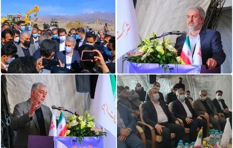 آغاز عملیات اجرایی معدن مس کرور عنبرآباد