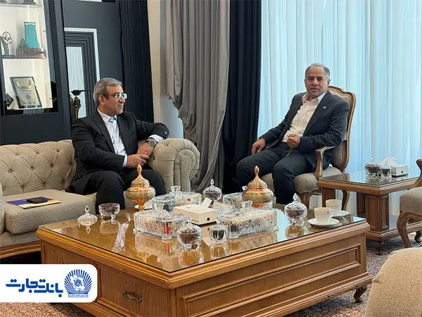 بانک تجارت آماده مشارکت در توسعه پایدار مشهد مقدس است

